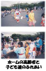 ふれあい盆踊り写真